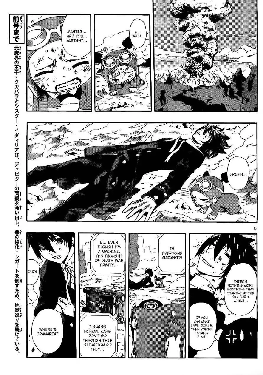 Defense Devil Chapter 62 4